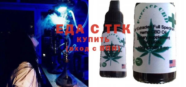 гашиш Вяземский