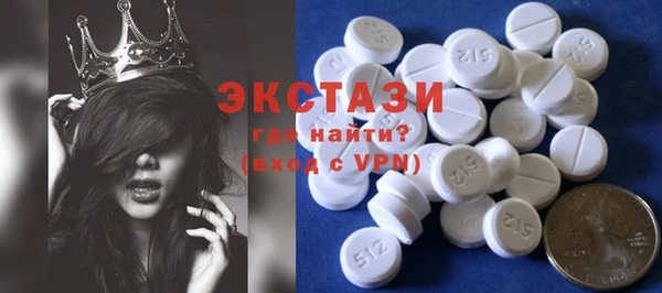 гашиш Вяземский