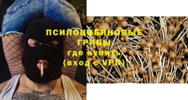 мдма Вязники
