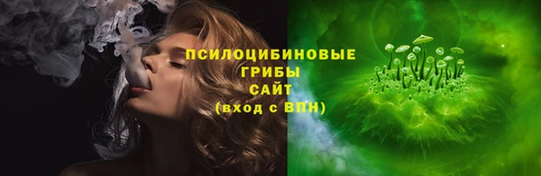гашиш Вяземский