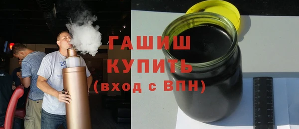 мдма Вязники