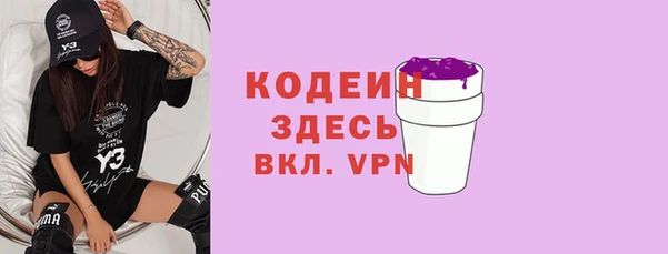мдма Вязники