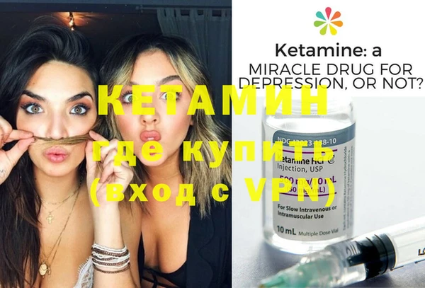 гашиш Вяземский
