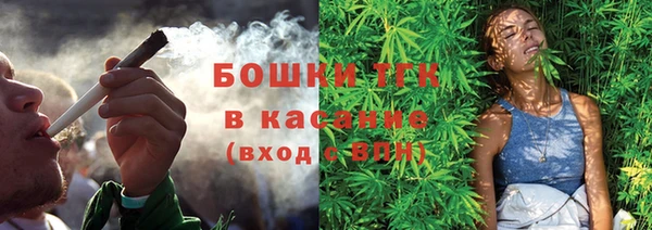 мдма Вязьма