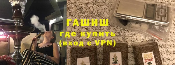 мдма Вязники