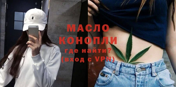 гашиш Вяземский