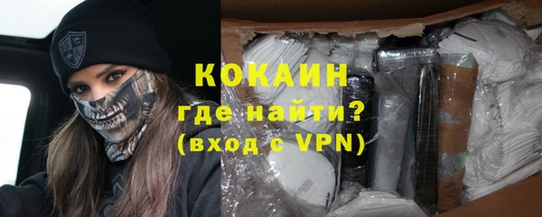 мдма Вязники