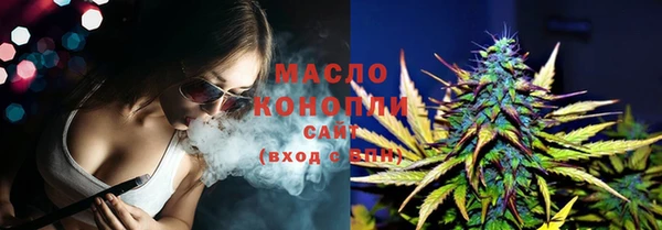 гашиш Вяземский