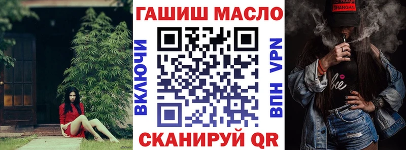 Купить где  Кизел  Дистиллят ТГК концентрат 