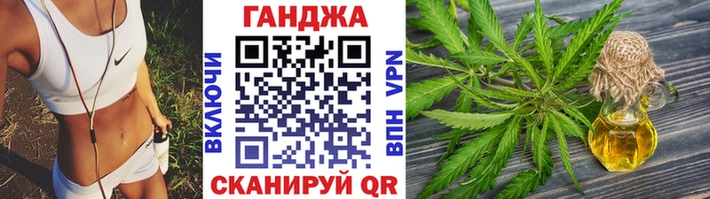 Купить  Кизел  Конопля гибрид 